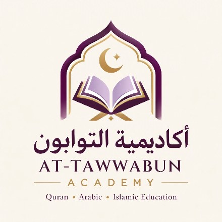 شعار أكاديمية التوابون